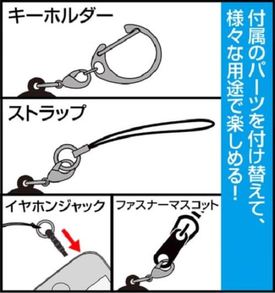 COSPA Kagamine Rin Len Acrylic Esuke [Official] & Multi-Keychain Ver.