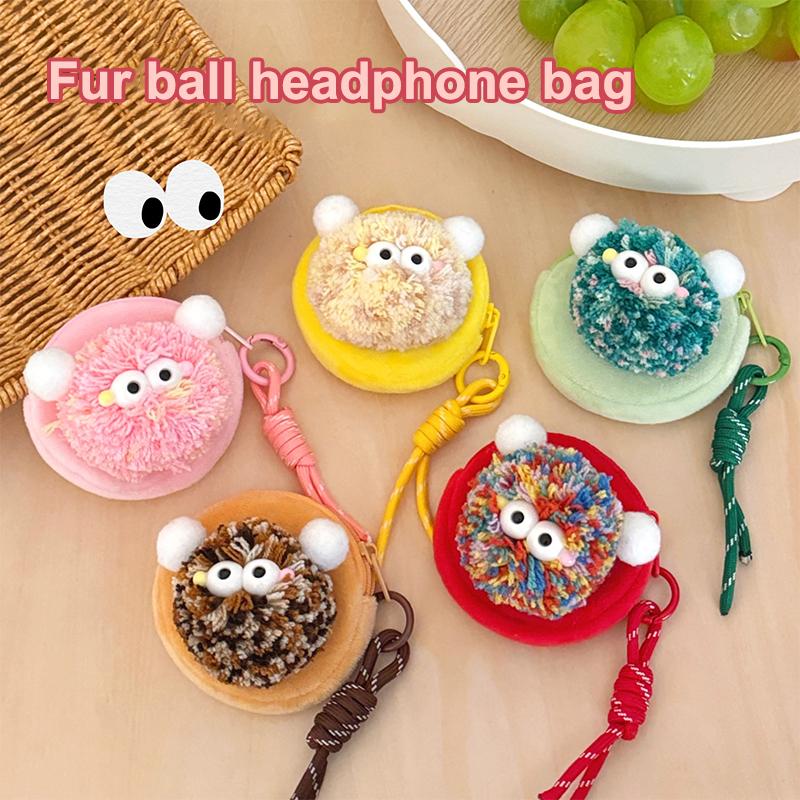 Creative Cute Fur Ball Coin Purse Cartoon Plush Doll Earphone Bag Key Pendant Backpack Hanging Decoration Couple Gifts