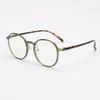 Retro Ultralight Round Glasses Frame for Men Korean Fashion Optical Glasses for Women Clear Lens Leopard Black Female