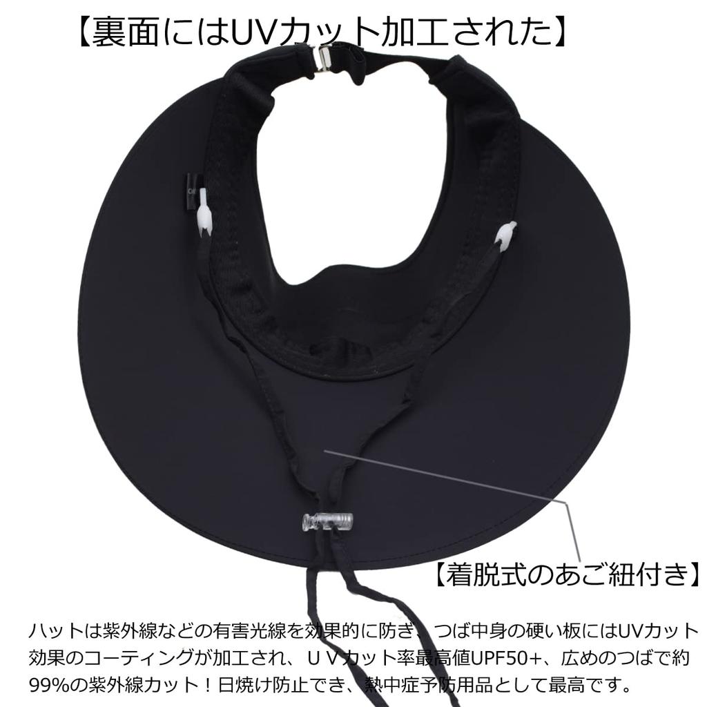 Sun Hat with UV Wide Slimming Chin Plus Suitable for and Sports [IFSUN] Women's Visor/Sun UPF+50 Protection, Brim, Effect, Strap, Sizes,