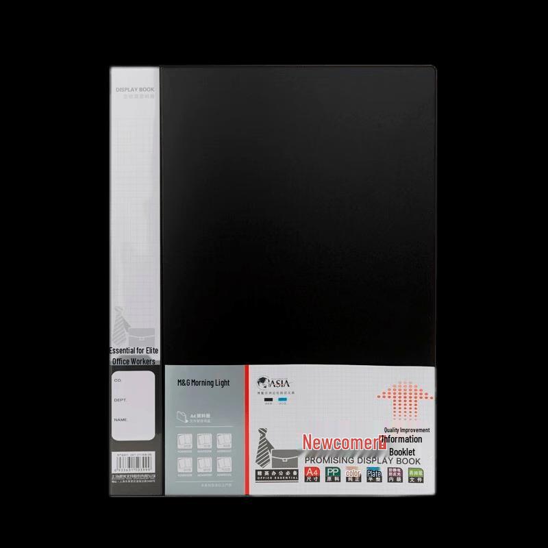 M&G A4 Document Clipboard Folder (5-Pack)