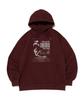 EMEIJIGEULAEM [Non-Fleece/Fleece-Lined] Beginning Earth Hoodie (Wine)