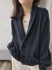 Women's High-End V-Neck Wool Cardigan - Thick, Loose, Trendy Sweater Coat for Autumn/Winter Fashion