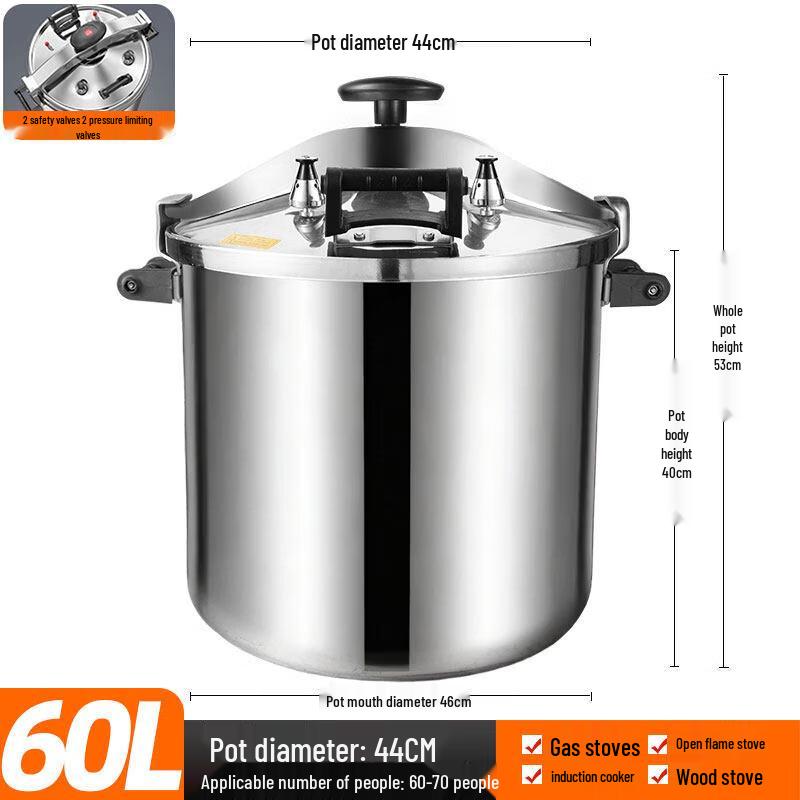DM Commercial 304 Stainless Steel Pressure Cooker