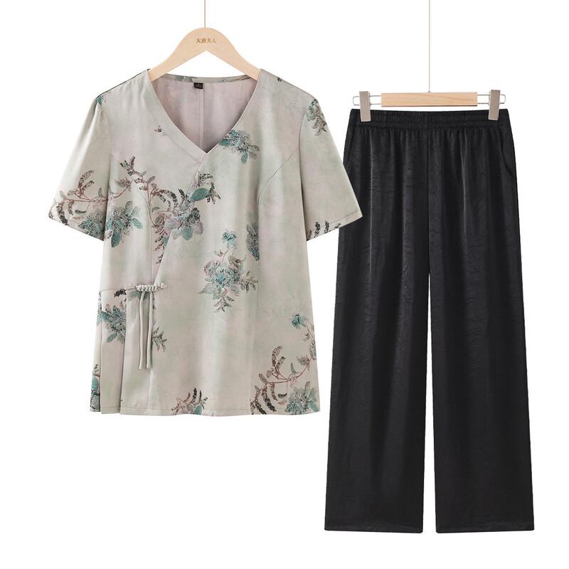 

Elderly Women s Breathable V-Neck Summer Shirt Set