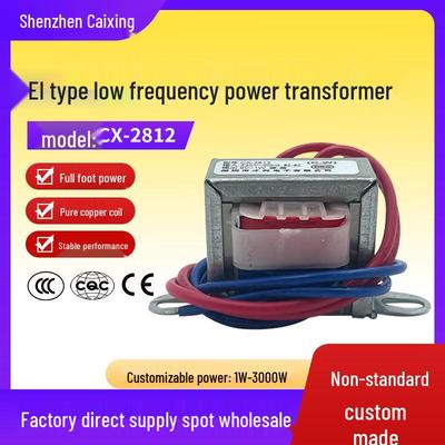 Elektronické súčiastky – Transformátory