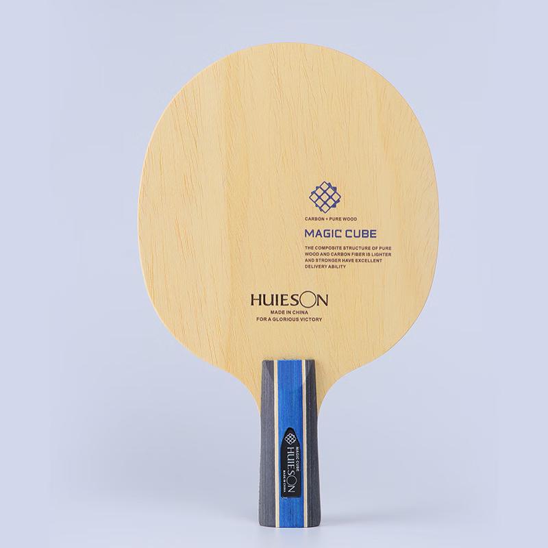 Mussel 7-Ply Wood-Carbon Table Tennis Blade (Penhold Short Handle)
