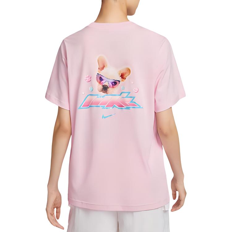 Nike Sportswear Essential Women's Loose Fit Cotton T-Shirt Pink HM4625-663