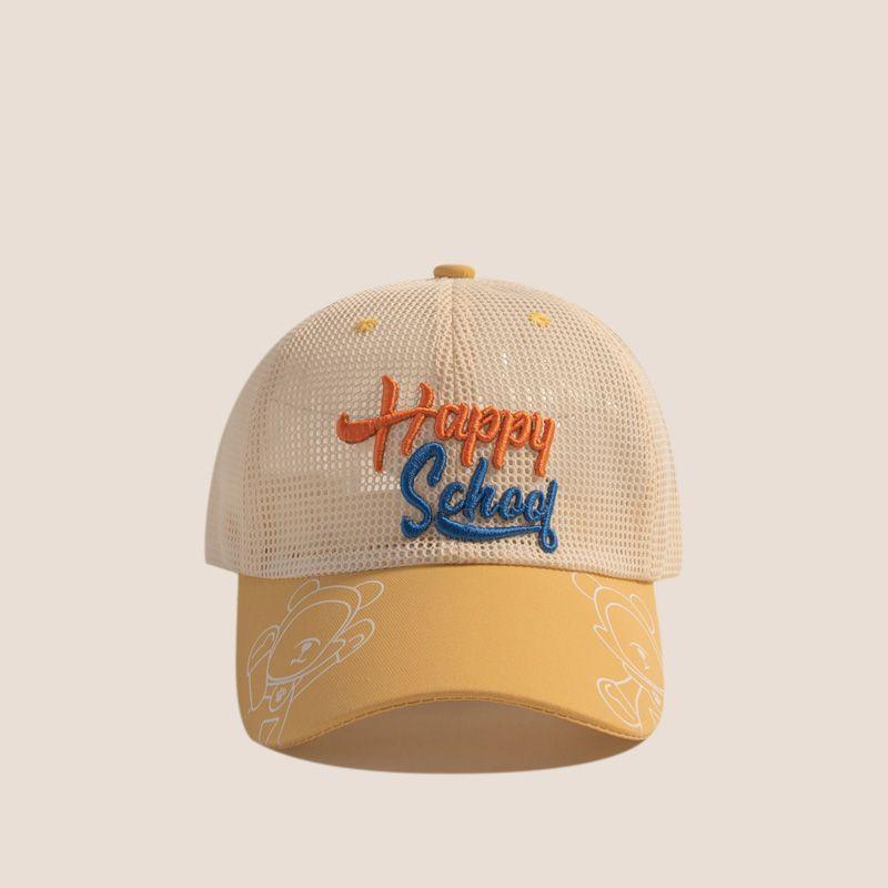 

Childrens Summer Mesh Sun Hat With Wide Brim For Outdoor Play жёлтый