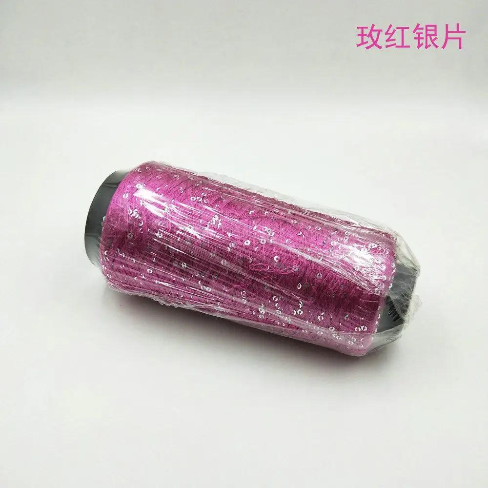 250g Sequin Thread Bead Yarn Hook Loop Yarn Hand Woven Color Sheet DIY Hand Woven Yarn Glitter Crocheting