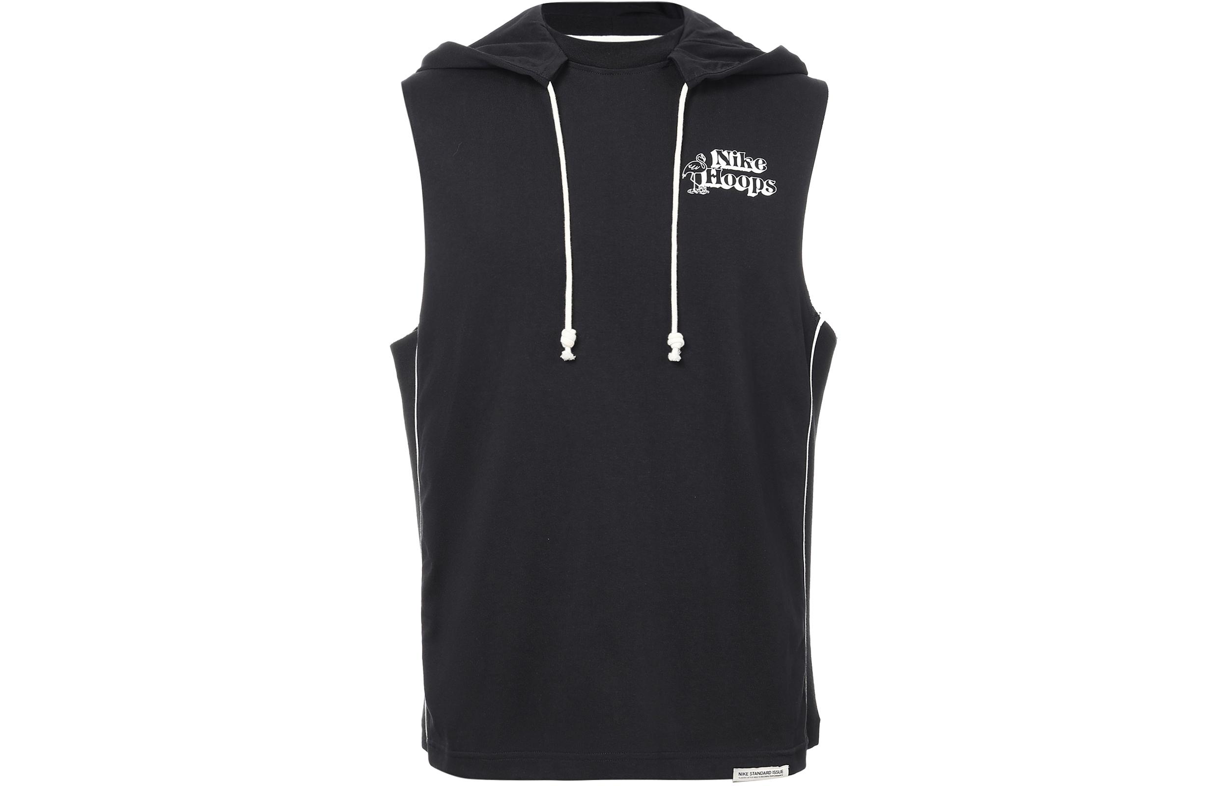 Nike Dri-FIT Standard Issue Logo Breathable Hooded Vest Black DH7442-010 L
