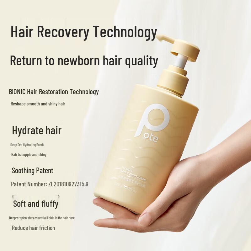 Boti Ocean Mystery Hair and Body Care Family Gift Set