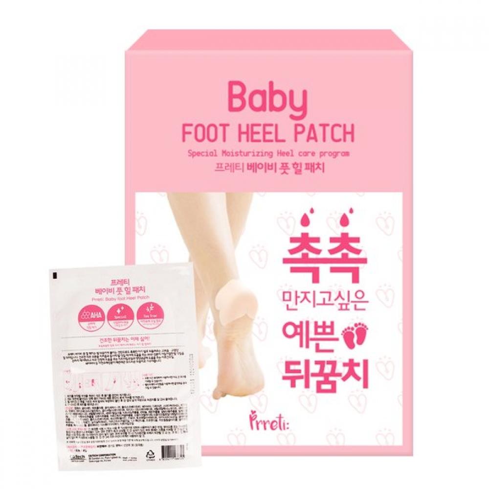 [pěkný] Náplast na paty Baby Foot 10