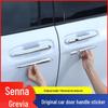 Toyota Sienna 2021-2024 Chrome Exterior Door Handle Cover