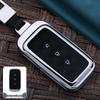 Wuling Xingchen/Xingchi Car Key Cover - Metal Shell & Buckle Accessory