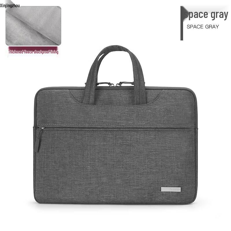 Xinjingzhou Laptop Sleeve & Commuter Bag 13.3-14 inch