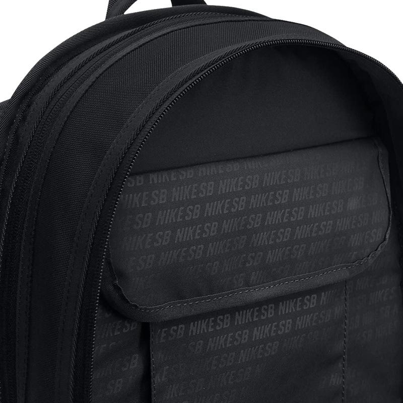 Nike Sb Rpm Skate Backpack Black/Black/Black BA5403-010