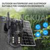 V380 Solar Low Power 4G Camera with Mobile Remote Monitor
