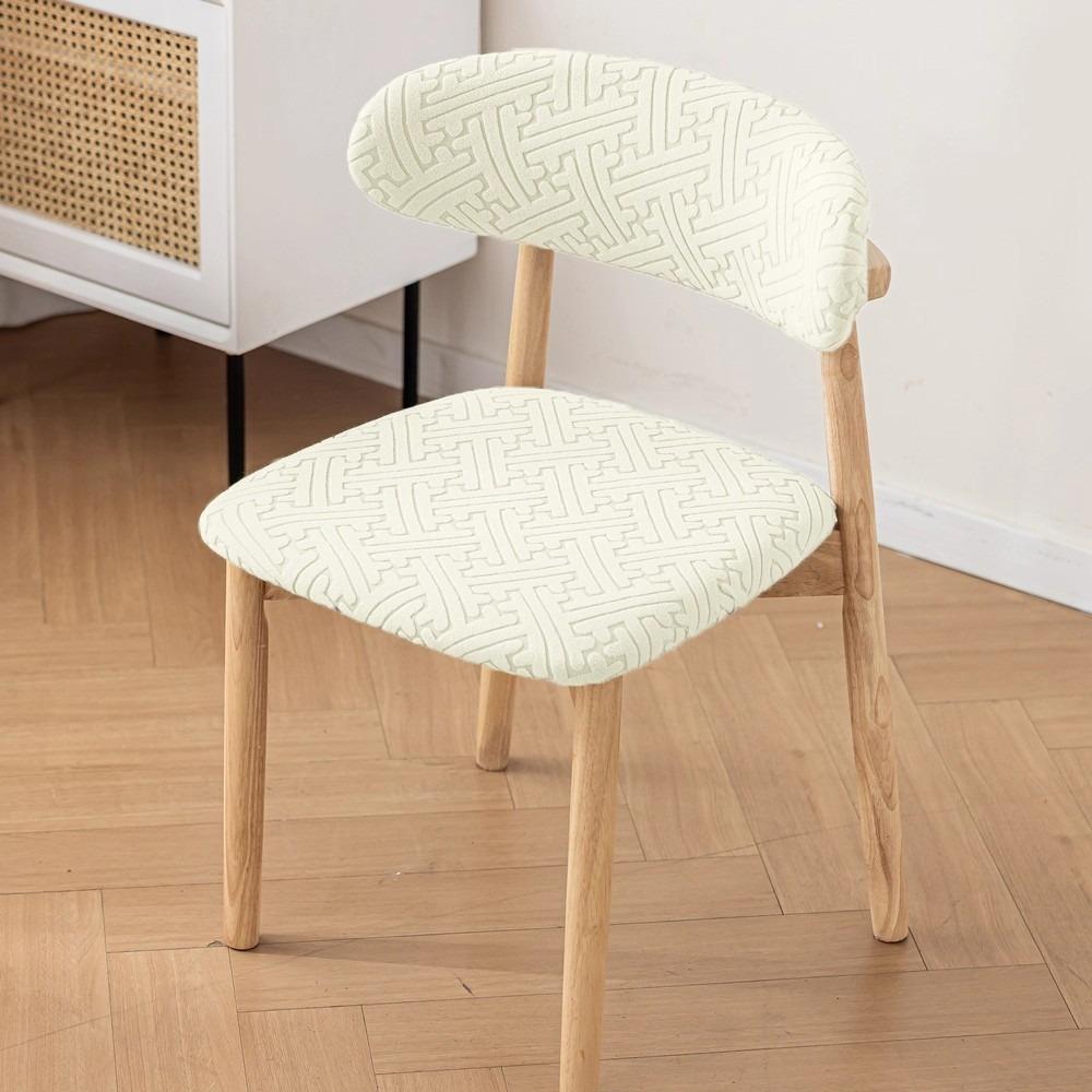1 Set Curved Backrest Dining Chair Cover Split Type Printing Pattern Armless Chair Cover Elastic Backrest Protector Cove