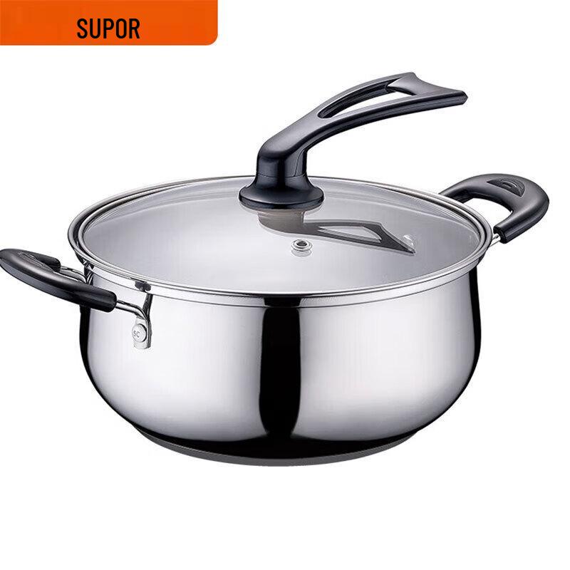 Supor 20cm 304 Stainless Steel Stockpot