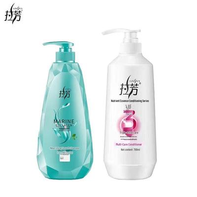 Lafang Glättendes & Ölregulierendes Shampoo & Spülung Set