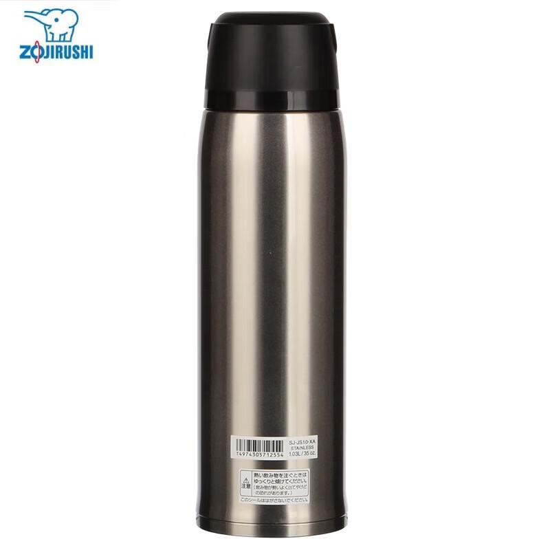 Zojirushi SJ-JS10 1030ml Stainless Steel Vacuum Flask