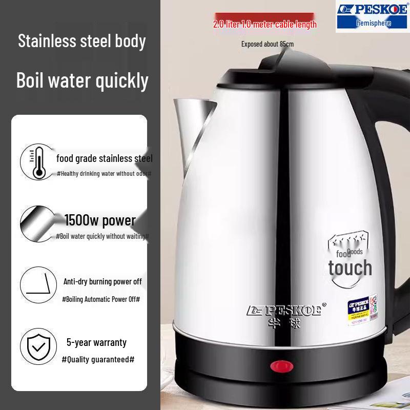 Electric Stainless Steel Insulated Kettle for Home, Dorm, and Hotel Use