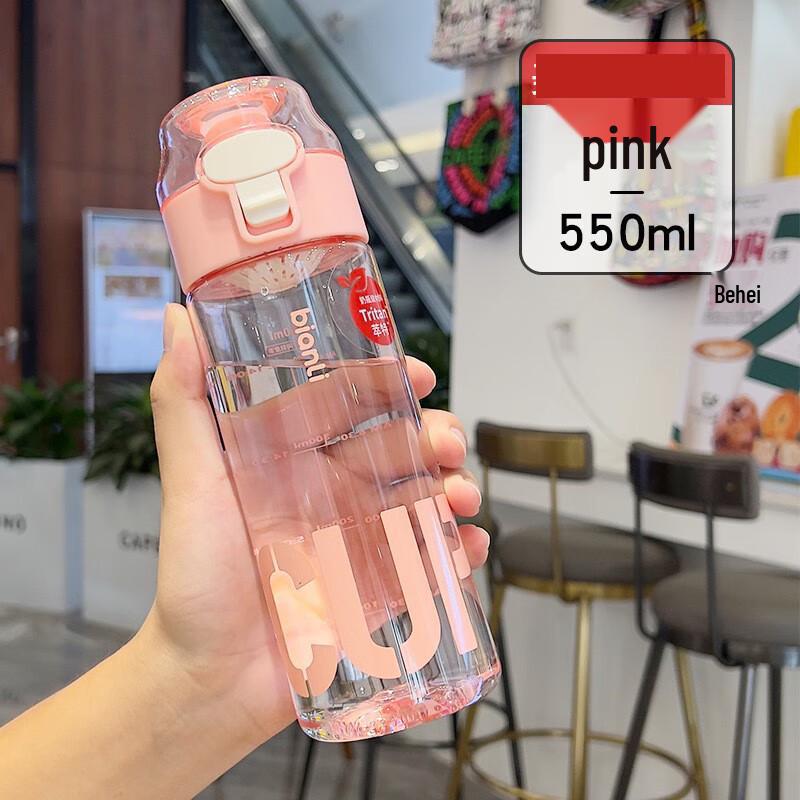Portable Plastic Water Bottle with Tea Infuser