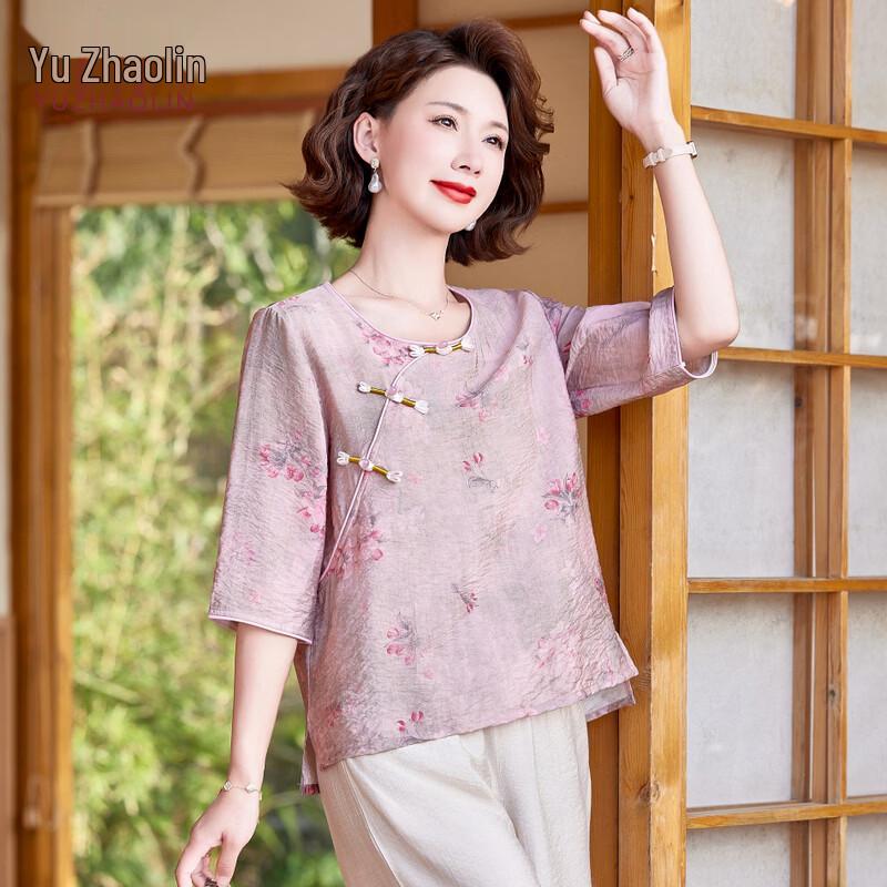

YUZHAOLIN Mid-Aged Women s New Chinese Style Summer Set 4XL