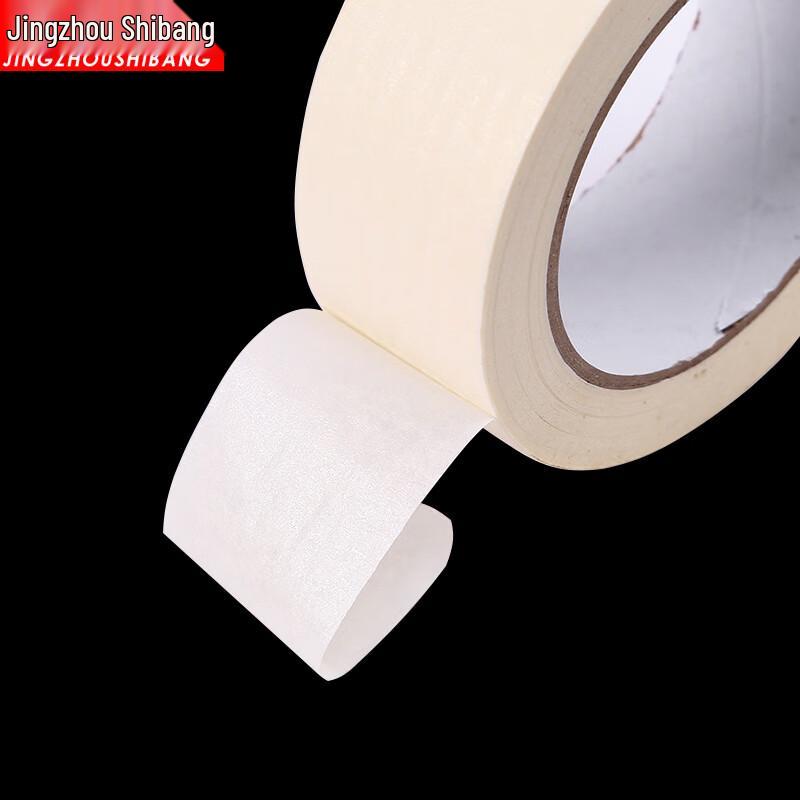Easy-Tear White Masking Tape