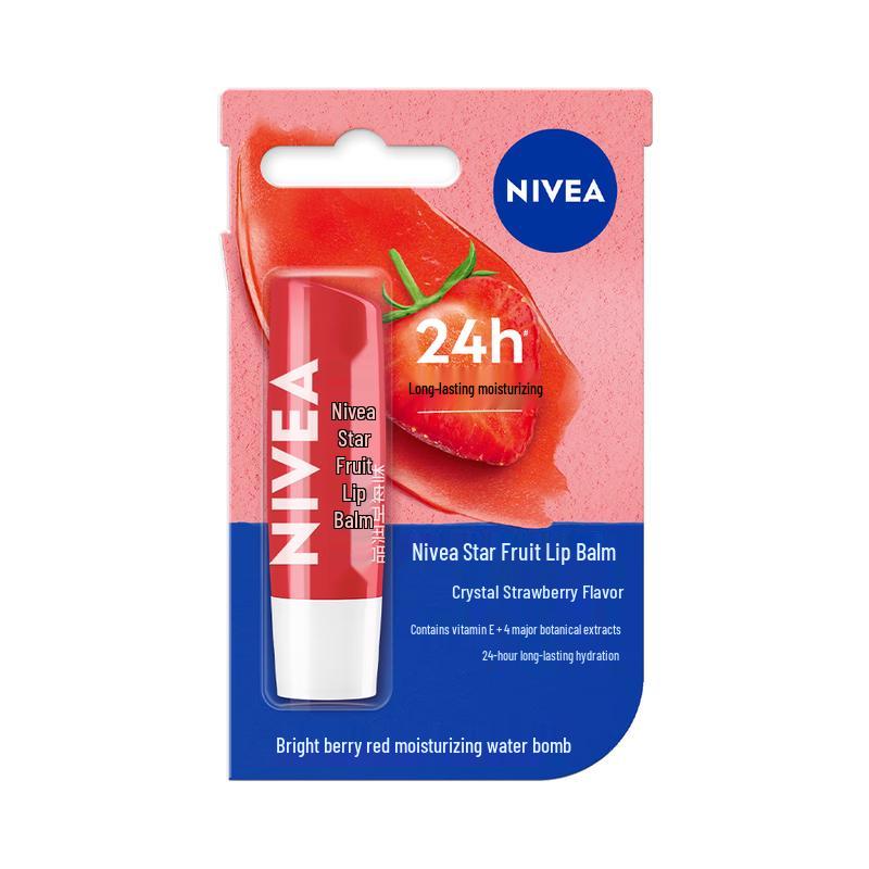 NIVEA Lip Balm