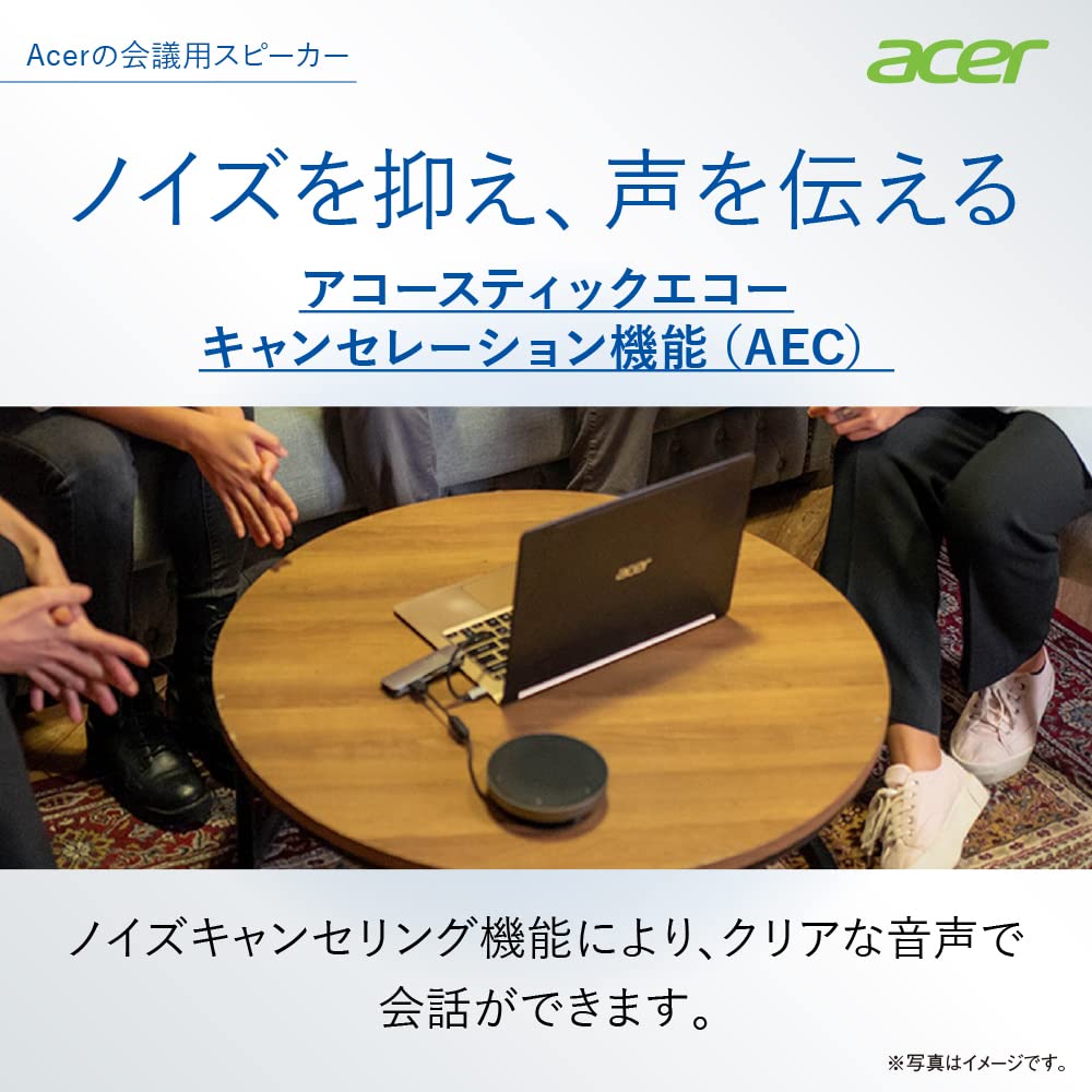 Acer Conference Speaker ASK130 Speakerphone for Conferences Microphone Speaker Integrated Call USB Microphone Connection Up to 6 People