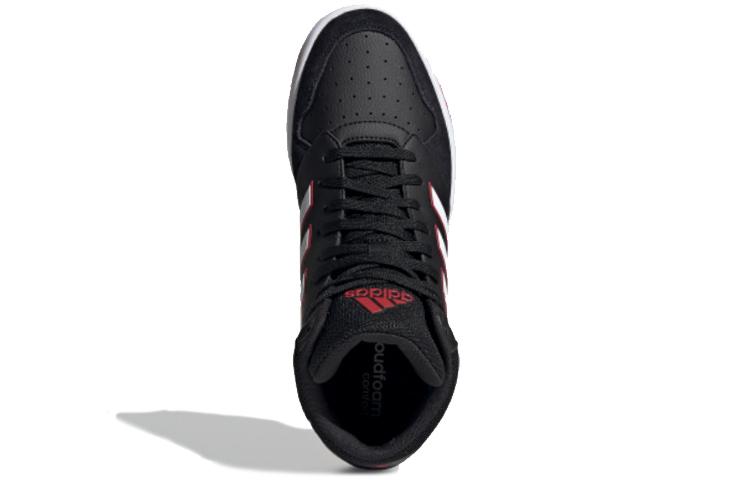 adidas Neo Gametaker Non Slip Breathable Black EH1145