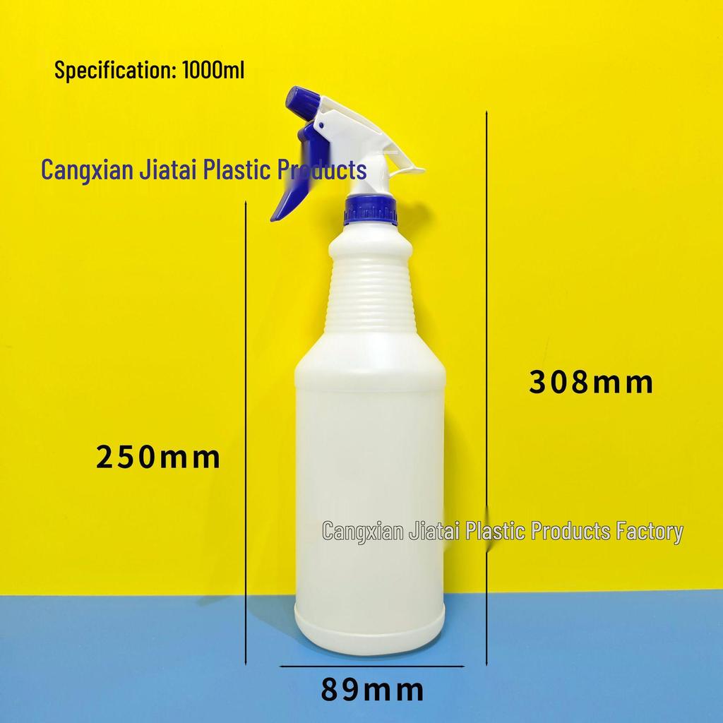 Acid and Alkali Resistant Spray Bottles: 500ml, 700ml, 1L for Car Wash and Hotel Cleaning