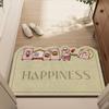 Cartoon Coil Entrance Mat - Easy-Clean, Wear-Resistant, Non-Slip, Dirt-Resistant, Cuttable Foot Mat for Home.