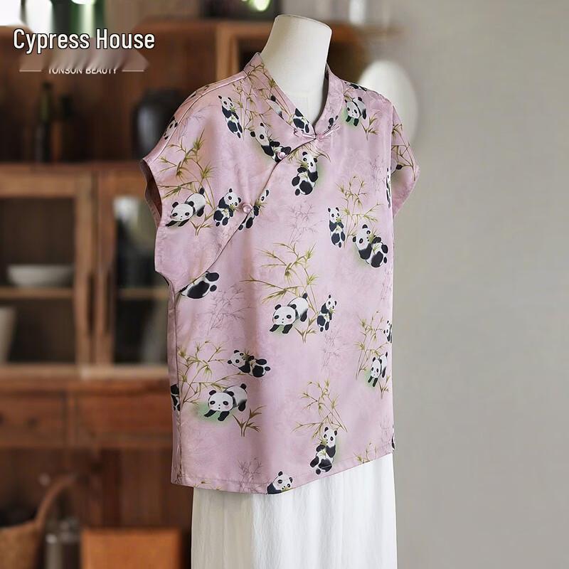 Women s New Chinese Style Panda Print Stand Collar Shirt XXL
