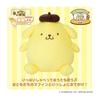 [BANDAI] Let's Pom Pom  Talking Pom Pom Purin Recommended for Ages 6 and Up