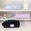 1Pc Fashion Korean Stars Pencil Case Student Stationery Large Capacity Storage Handheld Pen Bag Kids Back To School Supplies