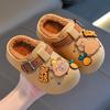 Boys' Winter Fur Capybara Cotton Non-Slip Indoor Shoes
