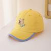 Child-sized Cute Bear Head and Bear Letter Embroidery Baseball Cap, Adjustable Back Strap, Suitable for Daily Wear. Photo