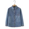 2026 Plus Size Retro Denim Shirt Jacket for Women - Long Sleeve, Spring/Autumn, 200 Jin, Fat Girl Style, Cardigan