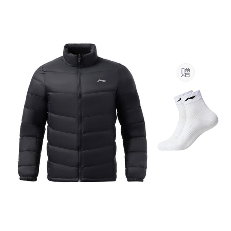 Li Ning Training Collection Fitness Collection Down Jacket Men's Black AYMR145-1