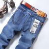Herren Stretch Slim Fit Blaue Straight Leg Jeans - Frühling/Herbst Lässige Lange Hosen