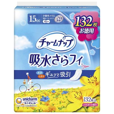 CharmNap Absorbent Sarafi Light Incontinence No 132 Pads Absorbent Incontinence Napkin Light Pads, Wings, 15cc, 19cm, (Urine Pads, Pads, Size) [For