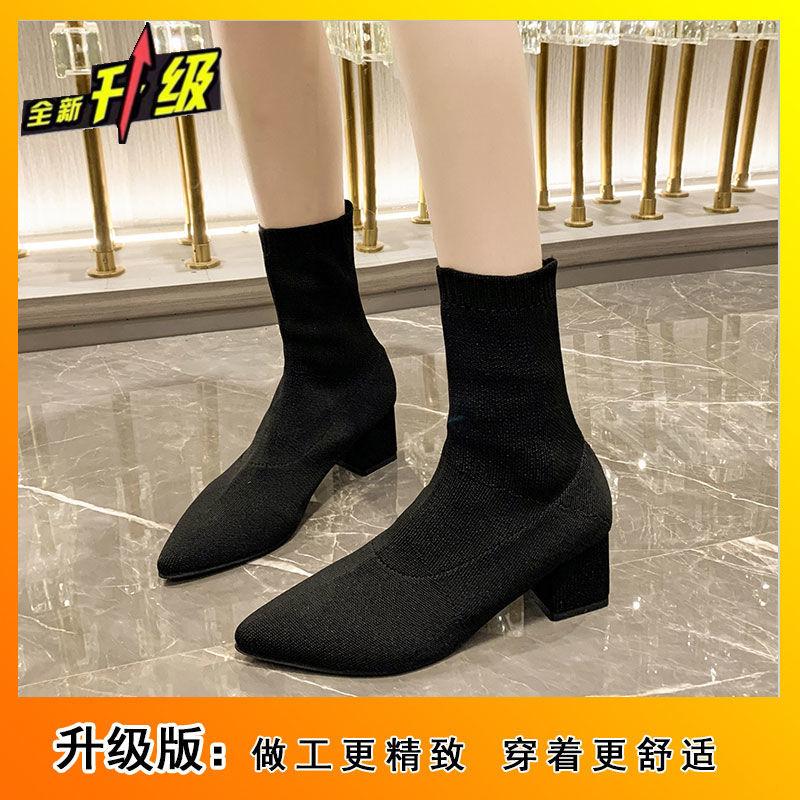 Short Boots Women's High-heeled Single Boots 2025 Autumn and Winter New Pointed Thin Boots Elastic Boots Socks Boots Thick Heel Velvet Socks Boots