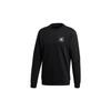 adidas Must Haves Crew Neck Sweatshirt FU0043