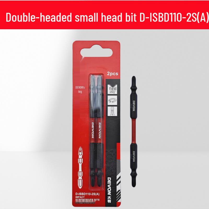 High-Concentricity Electric Screwdriver Bit Set: Single & Double Head, Anti-Slip, Strong Magnetic - 50/65/110mm