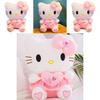 Adorabile Giocattolo Kawaii Morbido Cuscino Riempito Bambola Morbida di Peluche Regalo Perfetto per Bambini