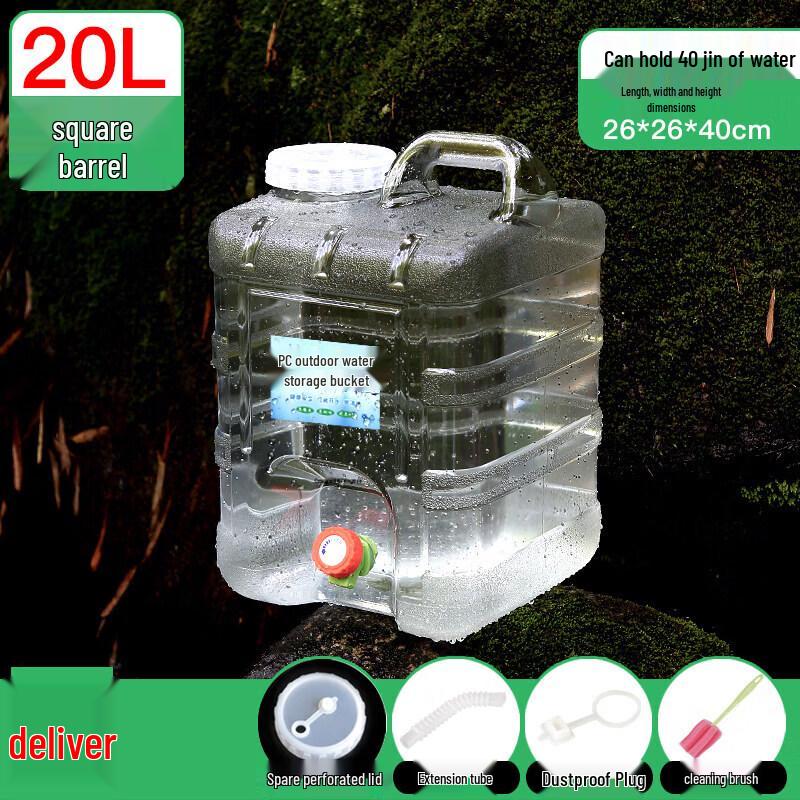 Outdoor Water Storage Bucket with Faucet
