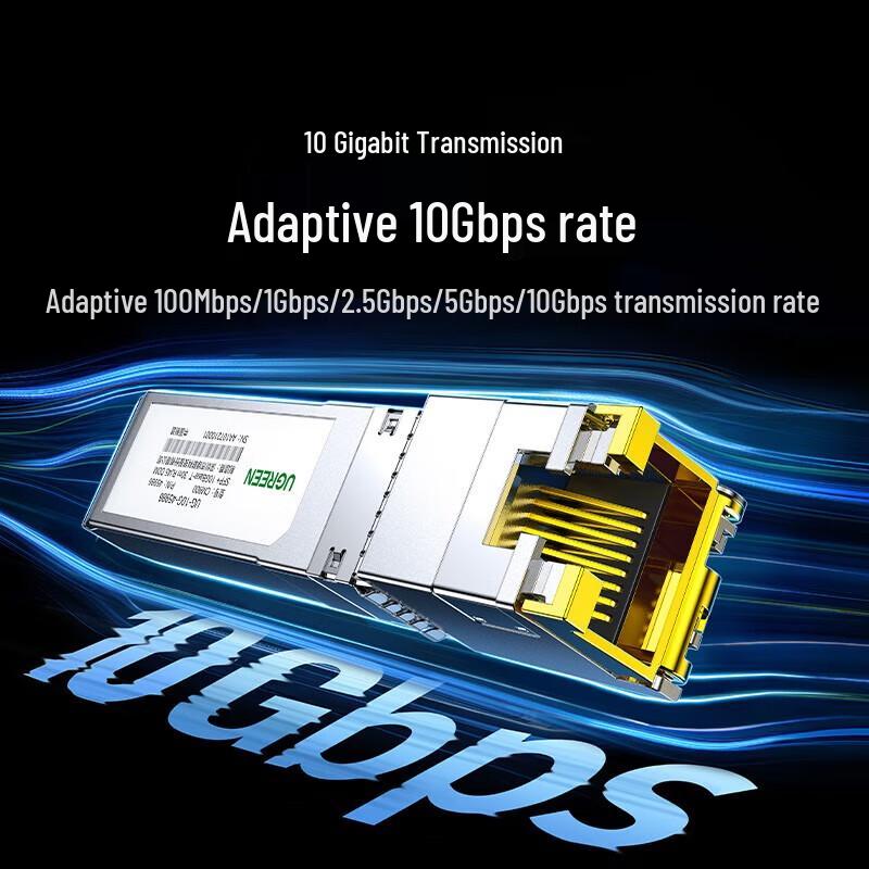 UGREEN 1.25G SFP LC Single-Mode Optical Transceiver